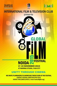 Global Film Festival Noida 2015
