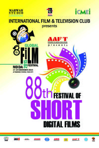 88th AAFT Festival of Short Digital Films