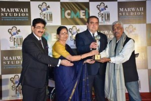 Adil Rana Honored at 8th GFFN