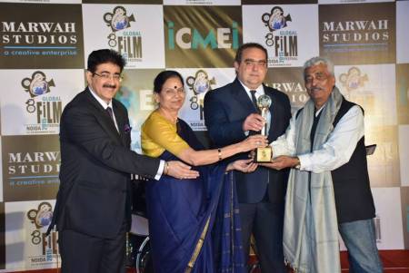 Adil Rana Honored at 8th GFFN