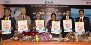 Poster of Global Cultural Summit Released
