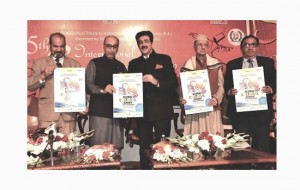 Curtain Raiser of Global Cultural Summit