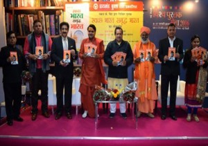 Book of Pankaj Singh Released at World Book Fair