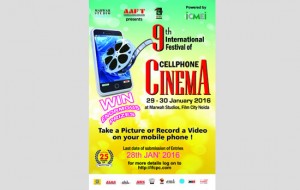 9th International Festival of Cellphone Cinema 2016