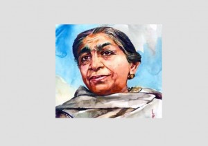 Sarojini Naidu National Award For Women Constituted