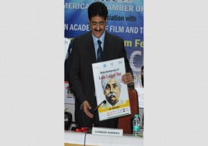 Lala Lajpar Rai Remembered at Marwah Studio