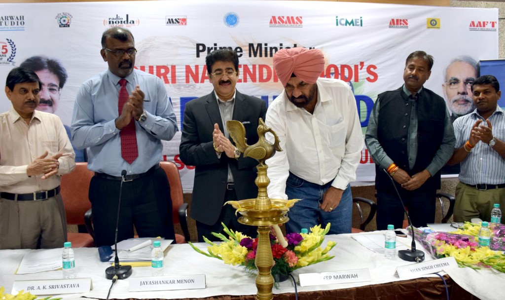 IBPA Launches Basketball Club at AAFT