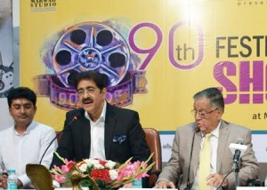 90th AAFT Festival of Short Digital Films