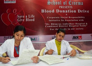 Camp at ASMS on World Blood Donor Day
