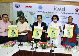 World Environment Day Celebrated at Marwah Film City Noida
