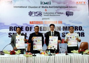 FISB Joins Beti Bachao Beti Padhao Movement