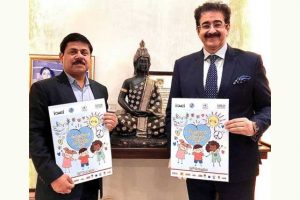 The United Nations’ (UN) International Human Solidarity Day