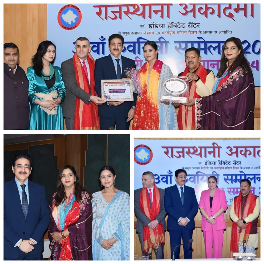 Sandeep Marwah Honored by Rajasthani Academy for Contribution to Nation