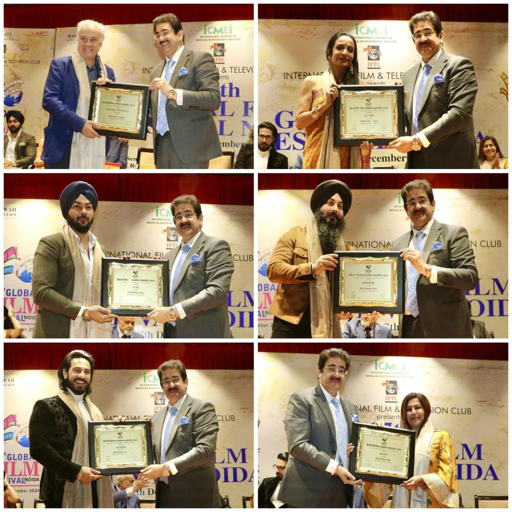 Hindi Cinema Samman The National Award to Distinguished Personalities