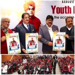 Swami Vivekanand Forum Launched at Marwah Studios on National Youth Day