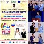 Russian Film “Quest” Wins Hearts at the 17th Global Film Festival