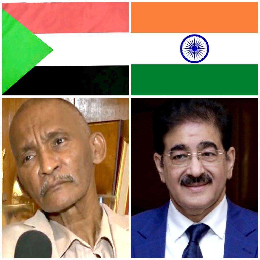 ICMEI Congratulates the Country of Sudan on Independence Day