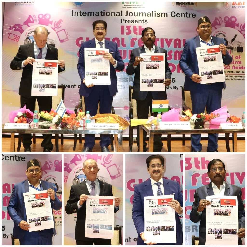 PEHAL Newsletter’s Third Issue Released on Final Day of Celebrations 0f 13th GFJ & AVGC Noida