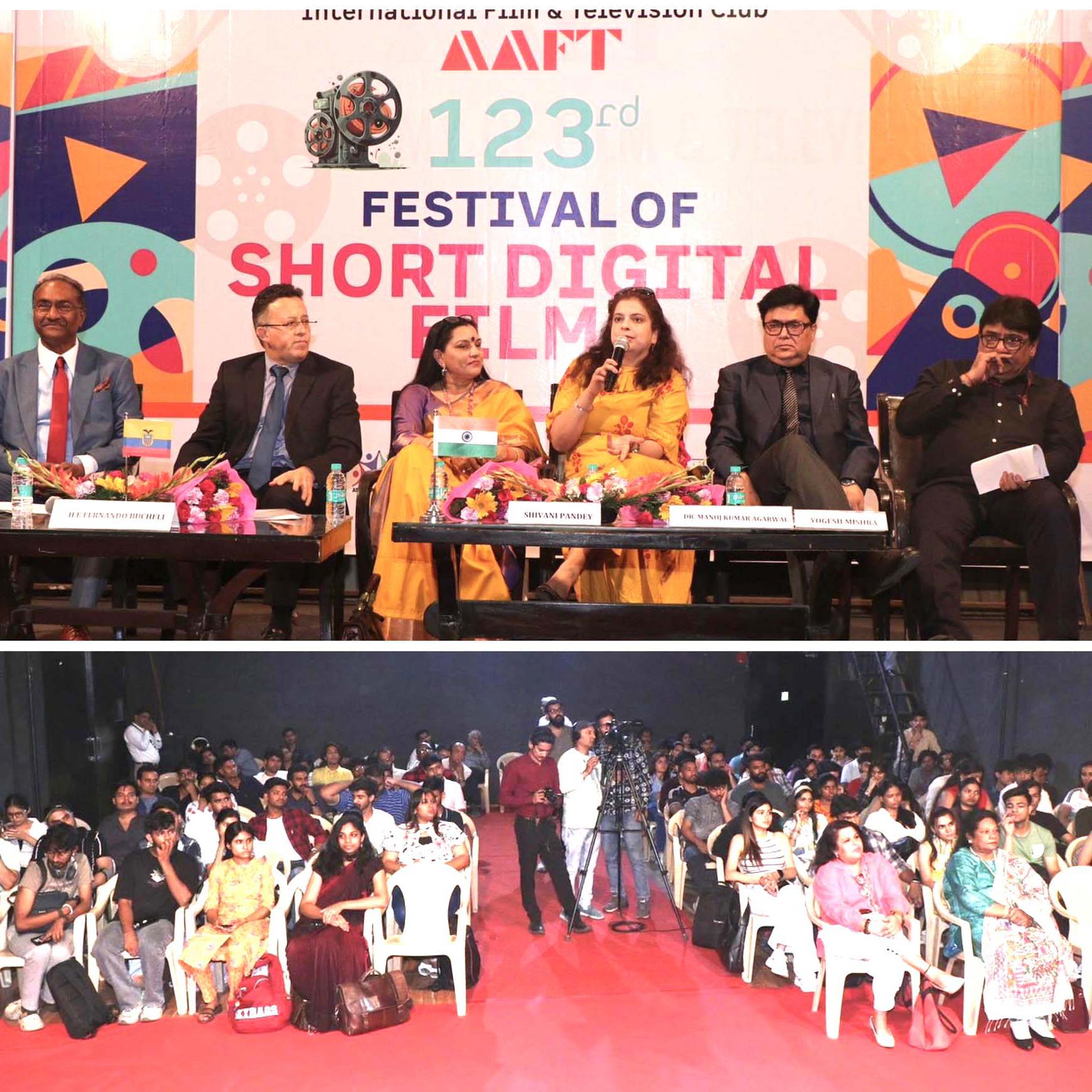 123rd AAFT Festival of Short Digital Films Inaugurated at Marwah Studios