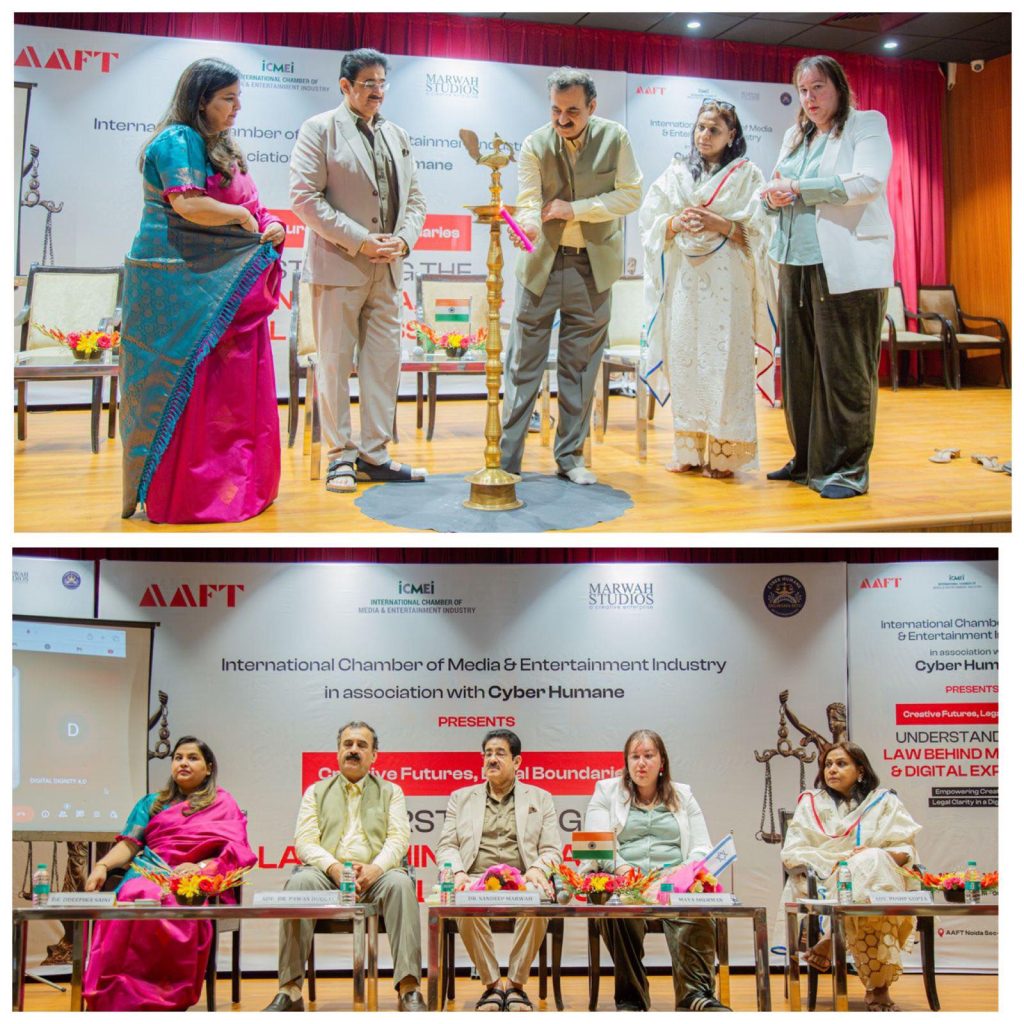 AAFT and ICMEI Host Legal Summit on Media & Digital Expression at Marwah Studios.