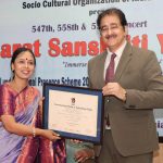 Dr. Vidushi Nabanita Chowdhary