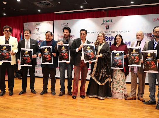 Poster of CINEKIND Award Launched at the Grand Inauguration of 18th Global Film Festival Noida