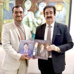 BRICS+ Films Initiative Announced to Strengthen Cultural Unity and Global Creative Collaboration