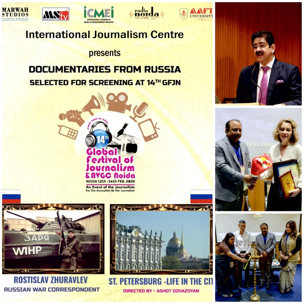 Russian Documentaries Honoured with Award of Distinction at 14th Global Festival of Journalism & AVGC Noida 2026