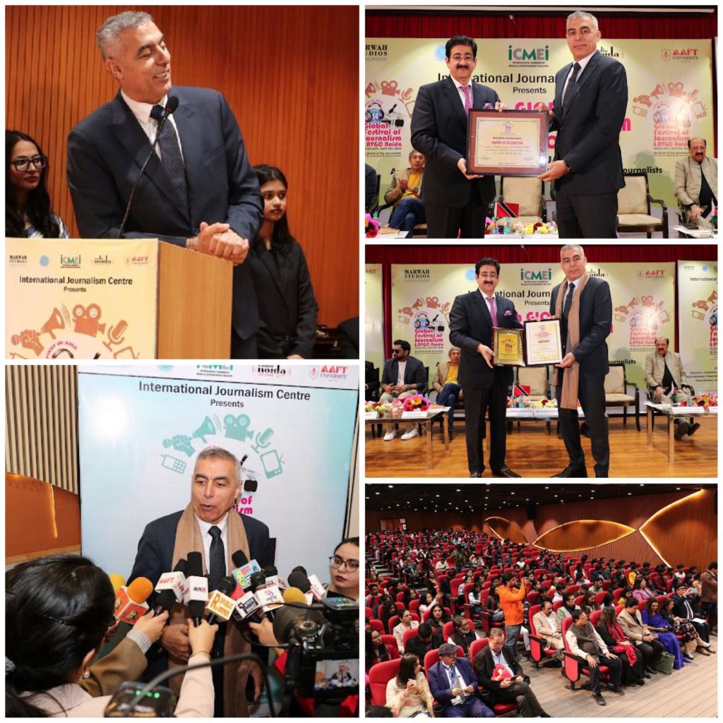 Palestinian Documentary “The Palestine” Honoured at 14th Global Festival of Journalism & AVGC Noida 2026