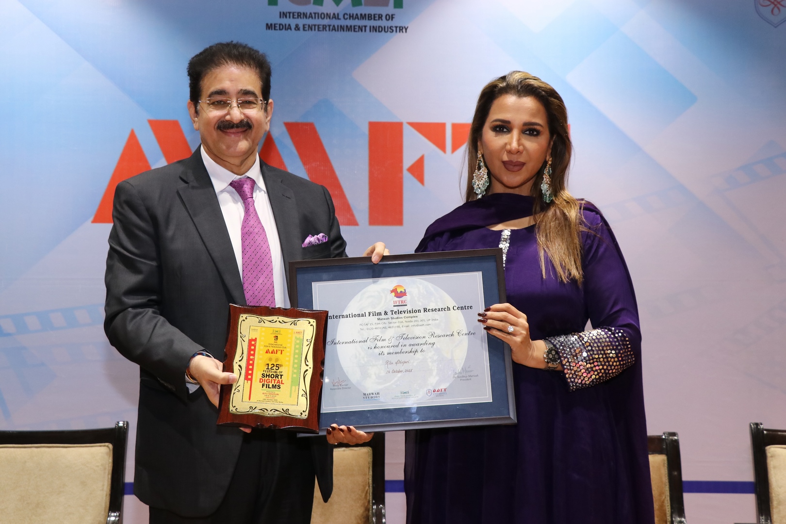 Ritu Shivpuri