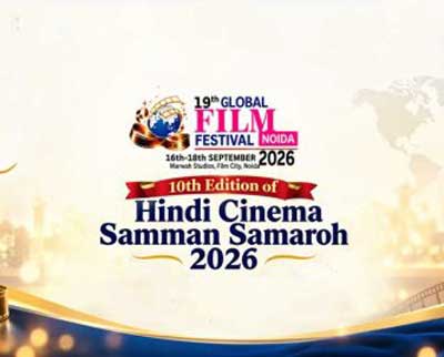 10th Hindi Cinema Samman Samaroh 2026